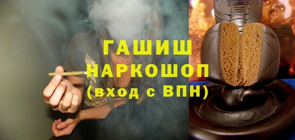 apvp Абинск