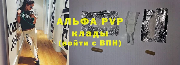 твердый Алексеевка