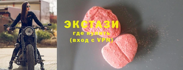 меф VHQ Абаза