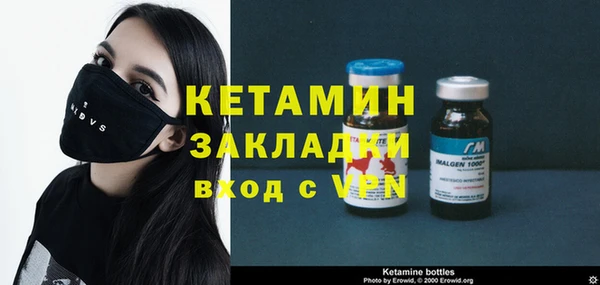 меф VHQ Абаза