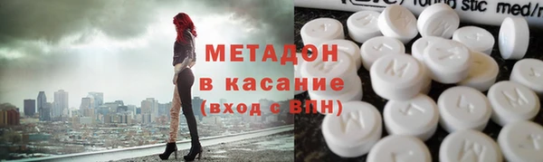 героин Алексин