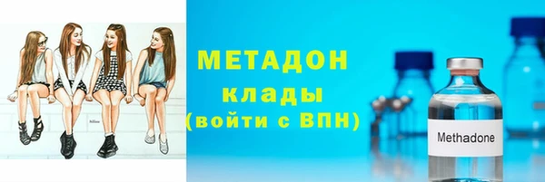 альфа пвп VHQ Алзамай