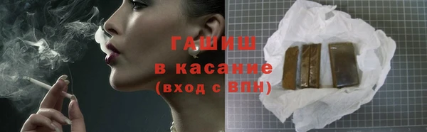 меф VHQ Абаза