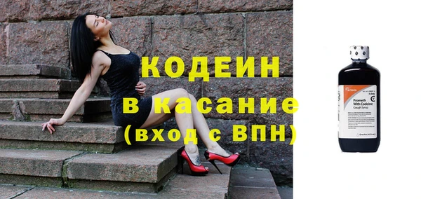 гидропоника Абдулино