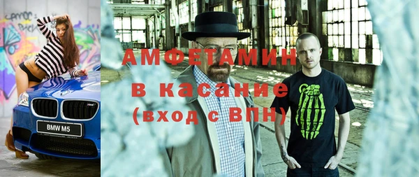 гидропоника Абдулино
