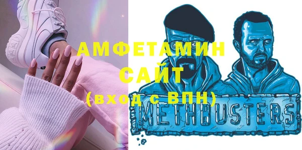 гидропоника Абдулино