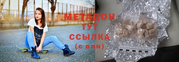 альфа пвп VHQ Алзамай