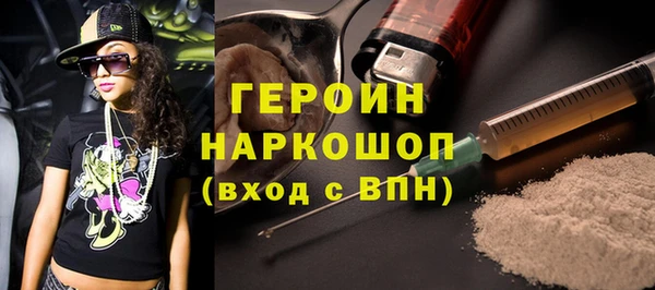 меф VHQ Абаза