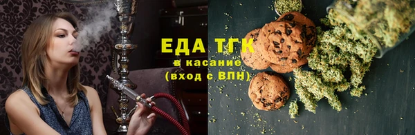 гидропоника Абдулино