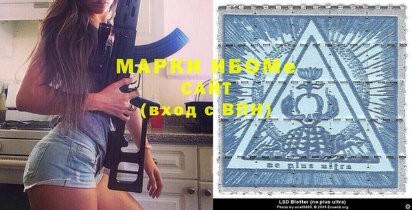 меф VHQ Абаза