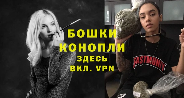 меф VHQ Абаза