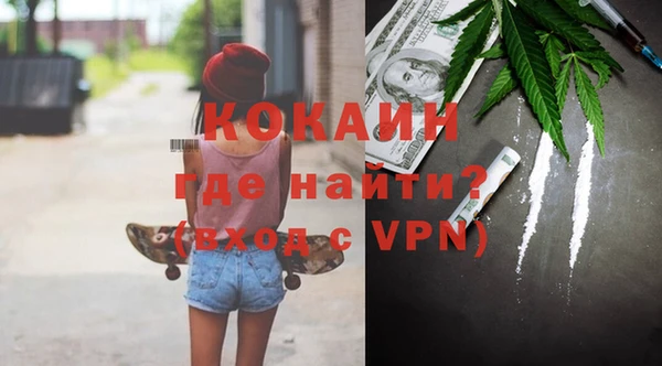 гидропоника Абдулино