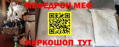 героин Моздок
