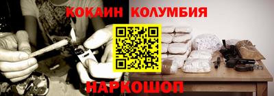 гидропоника Малоярославец