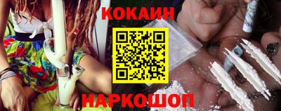 героин Моздок