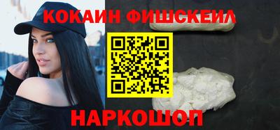 героин Моздок