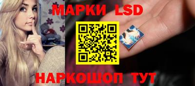 не бодяженный Малгобек