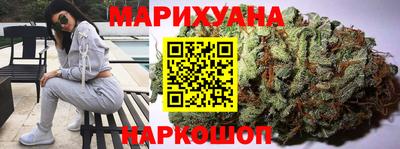 мдма Мариинск