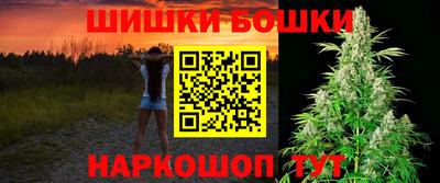 мдма Мариинск