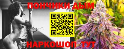 не бодяженный Малгобек