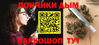 мдма Мариинск