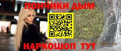 героин Моздок