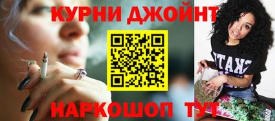 винт Можга