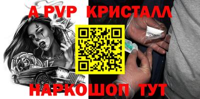 героин Моздок