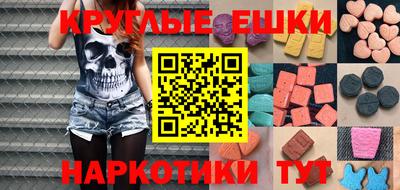 винт Можга
