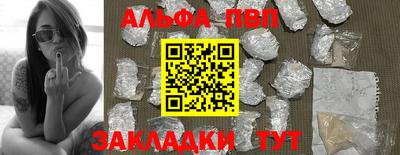 не бодяженный Малгобек