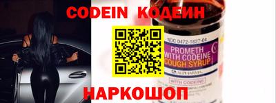 героин Моздок