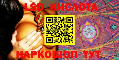 винт Можга