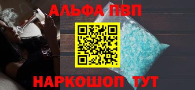 героин Моздок