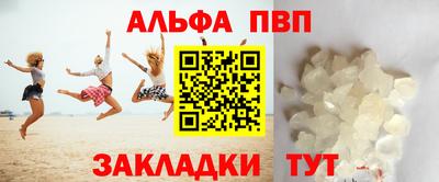 героин Моздок
