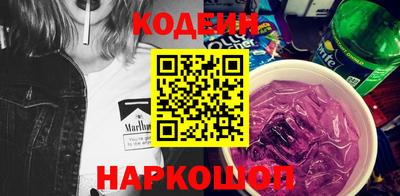 винт Можга