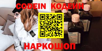 героин Моздок