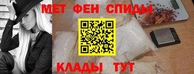 героин Моздок