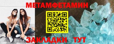гидропоника Малоярославец