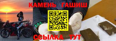 гидропоника Малоярославец
