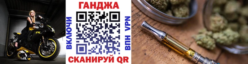 Бошки Шишки MAZAR  как найти наркотики  Элиста 